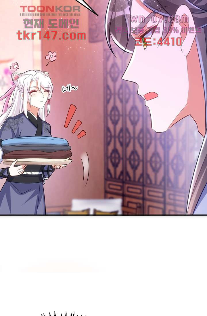 166509849532923n8866ucha.jpeg