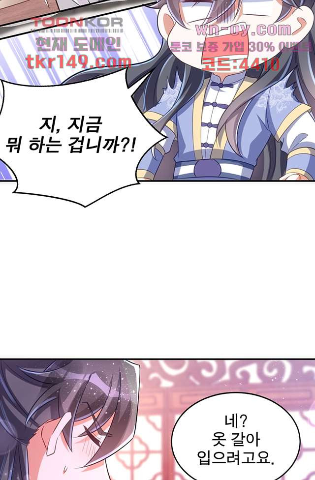 1665098509620adbd648meot.jpeg