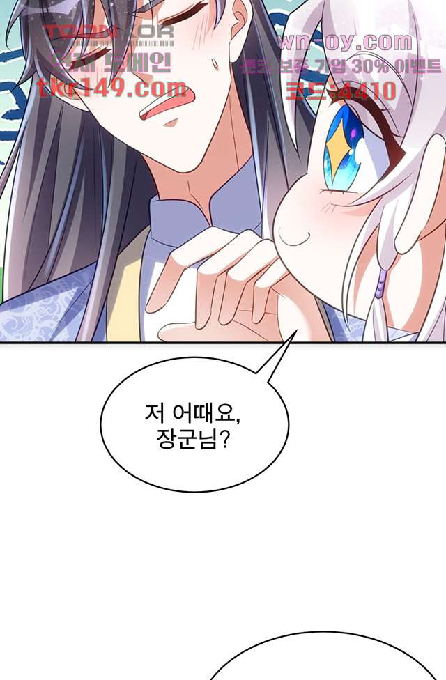 16650985156533jox6ak4kup.jpeg