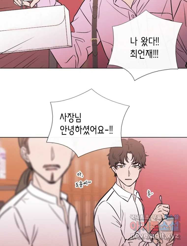 1665191682743d0xdw8wgz0o.jpeg