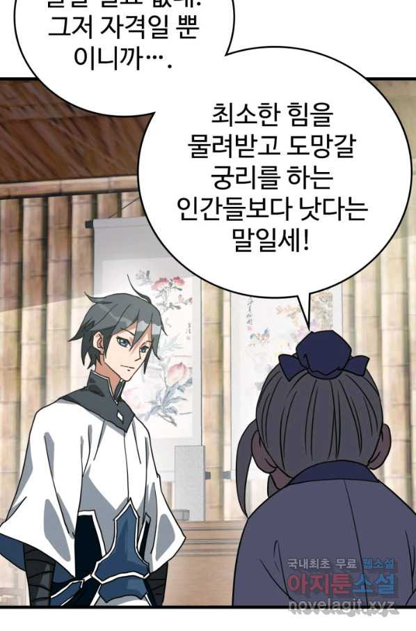 166519476543696lg9xisu0d.jpeg