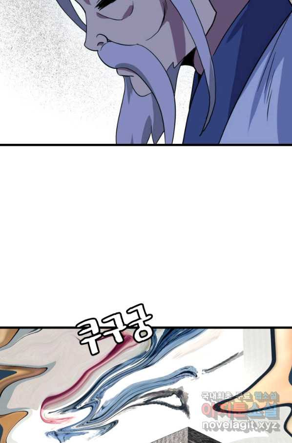 166519476650124ngmjfhtra.jpeg
