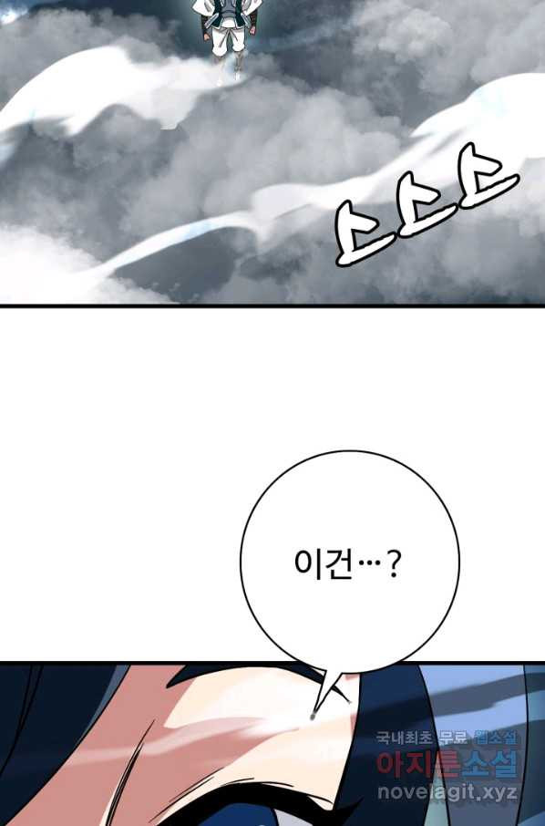 16651947671254auflivlize.jpeg