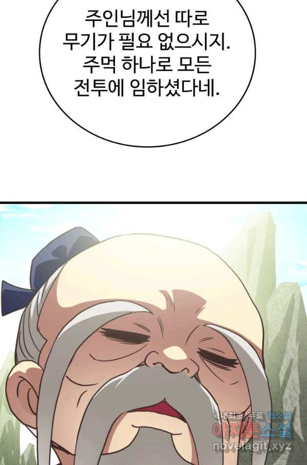 1665194769598pc6d213q0m.jpeg