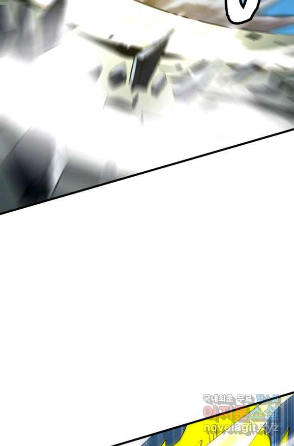 1665194771466042amlm42ar.jpeg