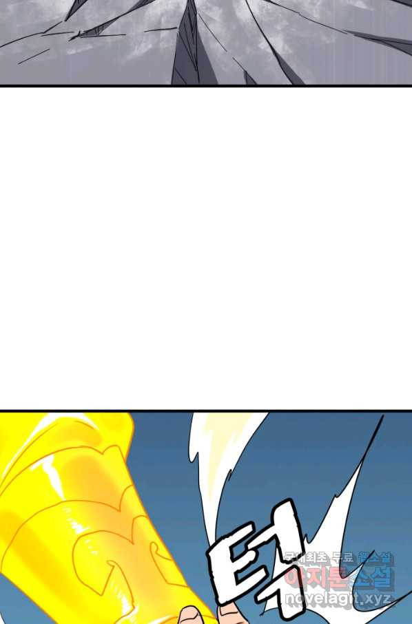 1665194771771b37yg8yzugd.jpeg
