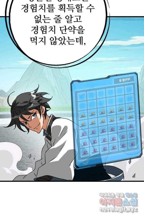 1665194775025xz7tkmm4jz.jpeg