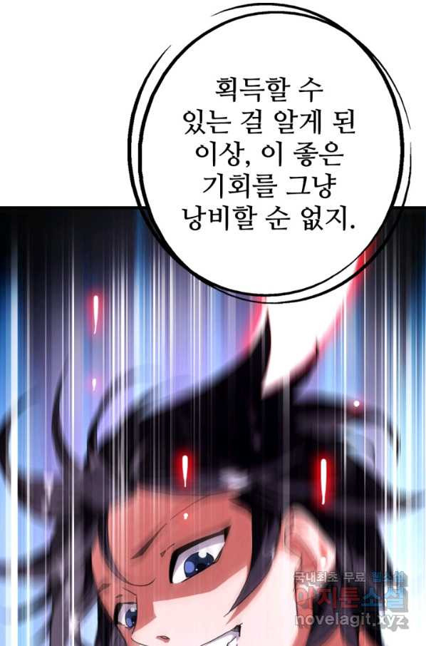 1665194775180kne6gbyn6w.jpeg
