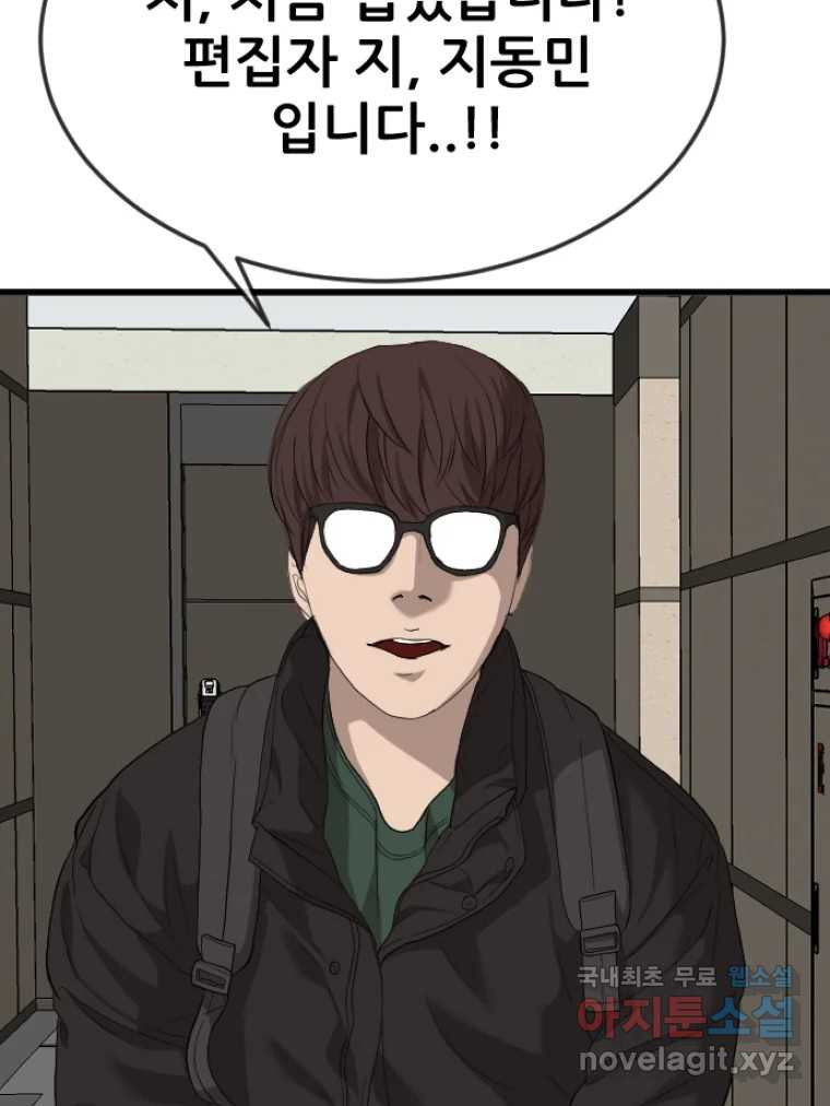 1665191000614avbso6iglfb.jpeg