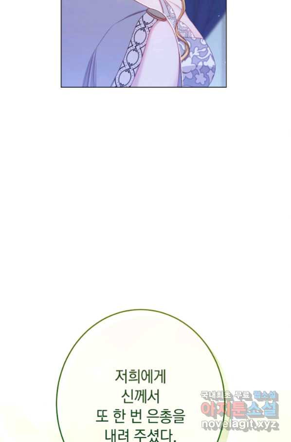 1665189735237y438vsh4cic.jpeg