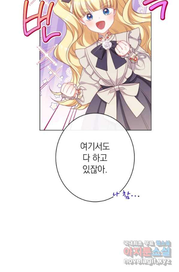 1665189738342sr1orfor2dg.jpeg