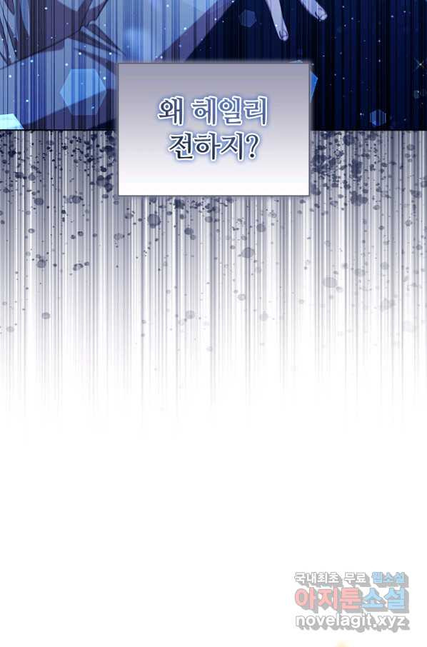 1665193414206cute2uf4gf.jpeg