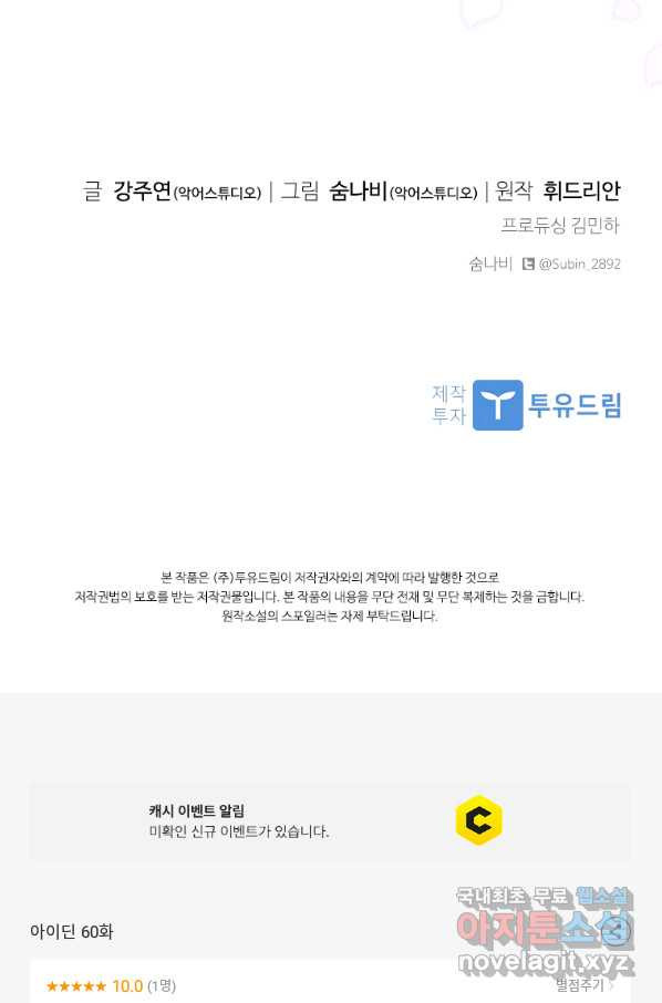 1665193427023btsznfr9xl5.jpeg