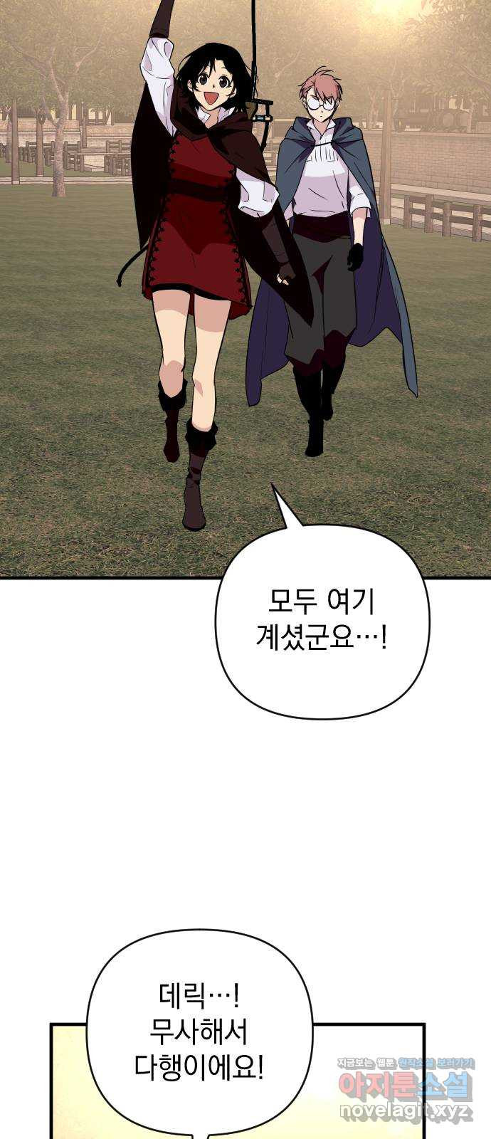 16651941199230btkpl6djsw.jpeg