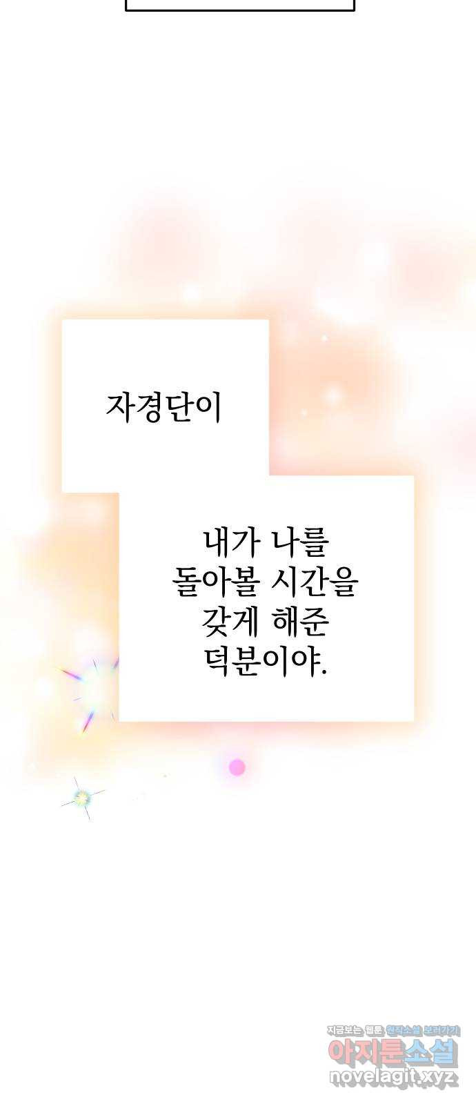1665194125530ot7yyb9wcgi.jpeg