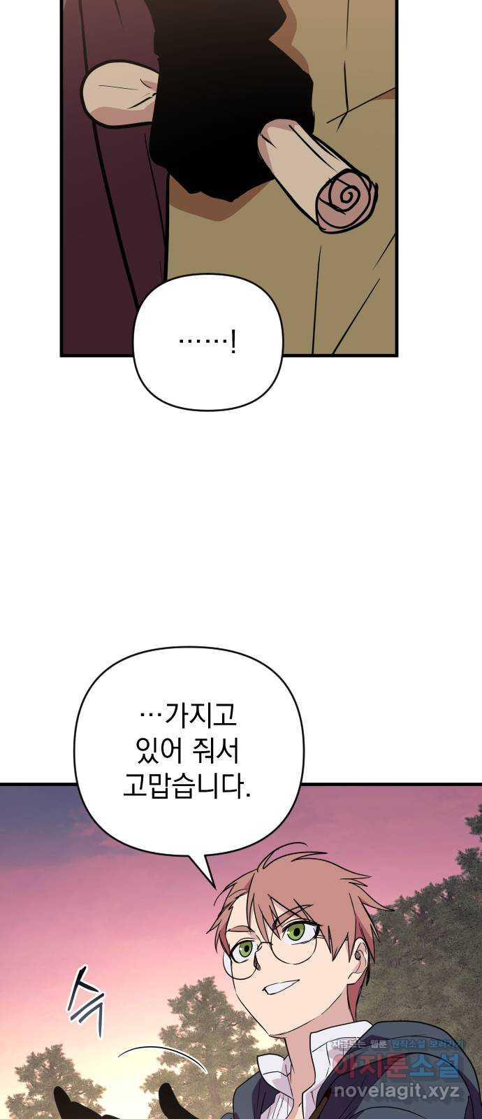 1665194134570dl1d4lm783p.jpeg