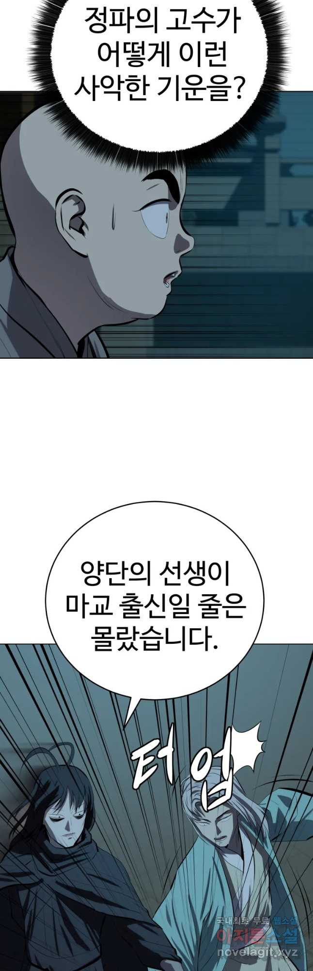 1665189716766hgclhw428gu.jpeg