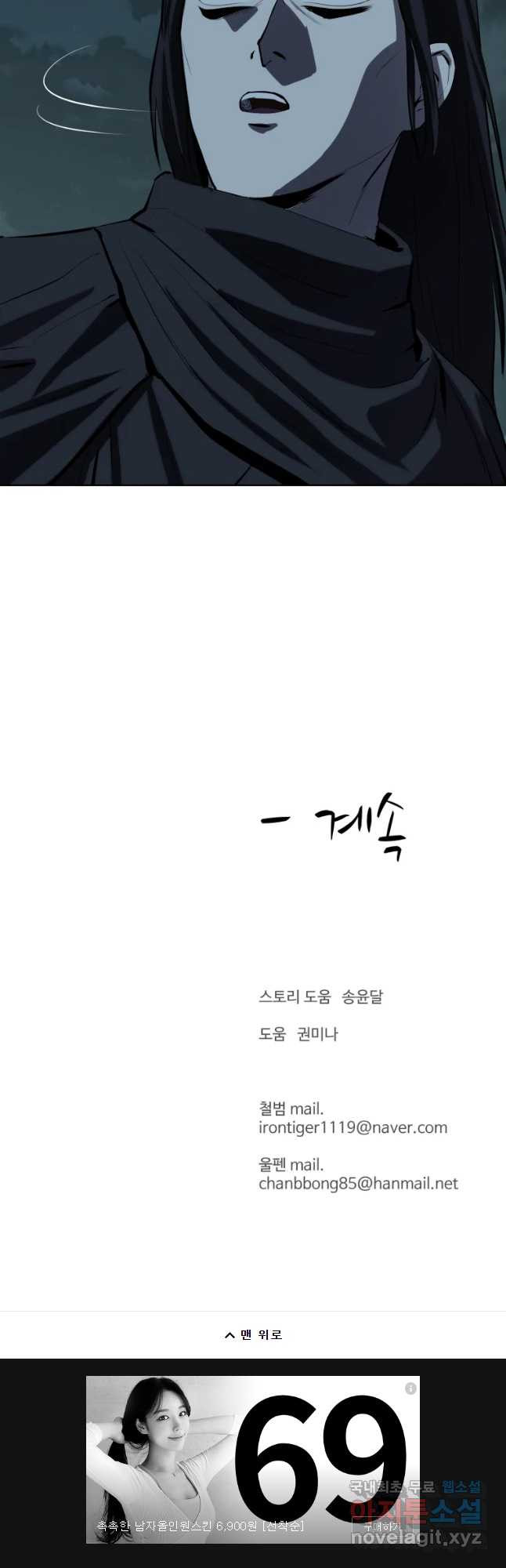 1665189717700naqkk21beb.jpeg