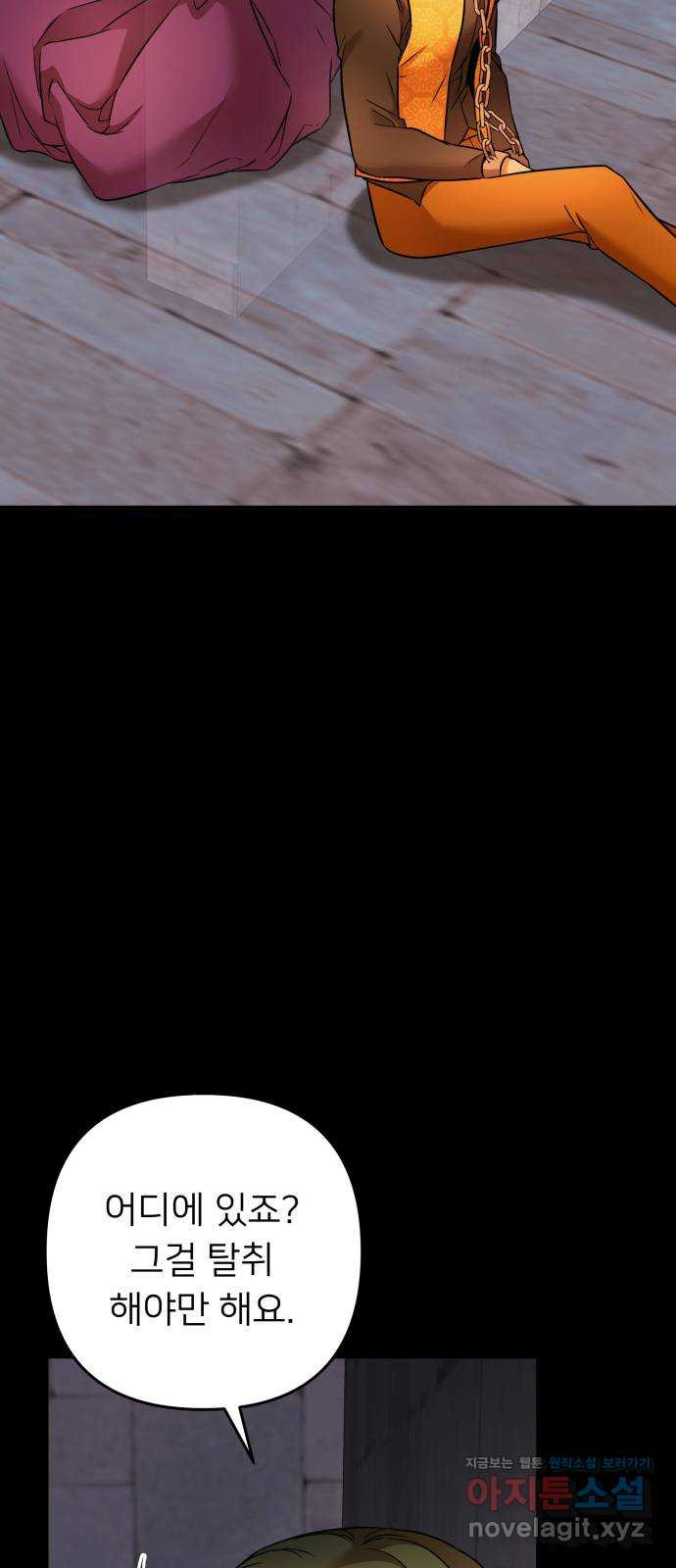 1665193771592y3mw1pv5esg.jpeg