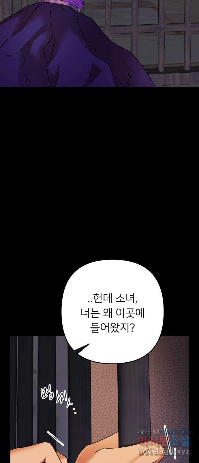 1665193772212ghukxtm3tjt.jpeg