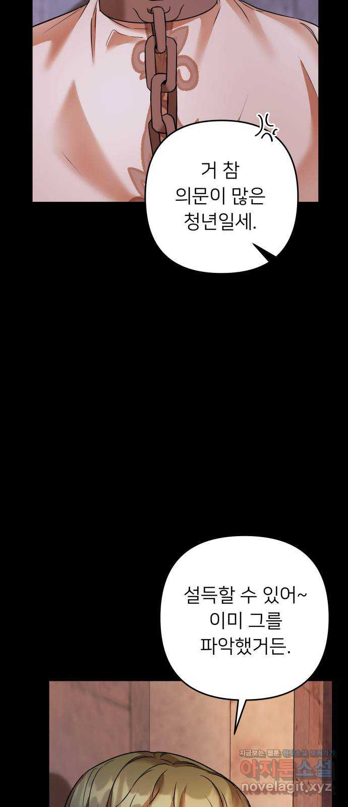 1665193773588o7iukdgp6e.jpeg