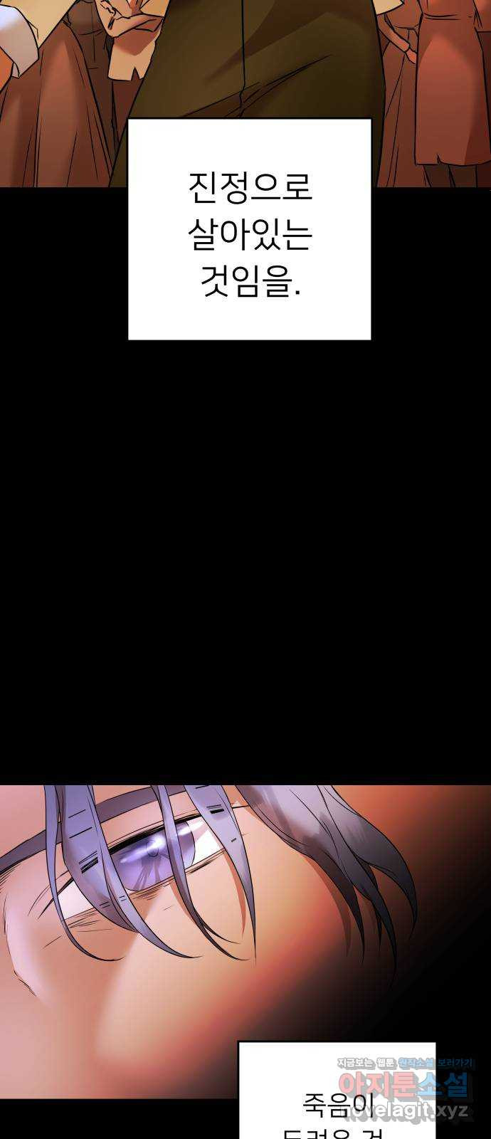 1665193776775ksaa1l0wte.jpeg