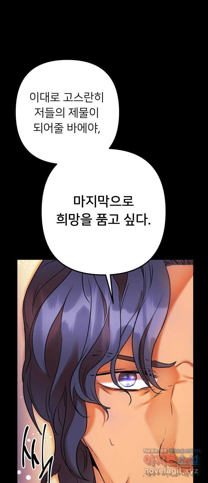 16651937777011naw1da7viw.jpeg