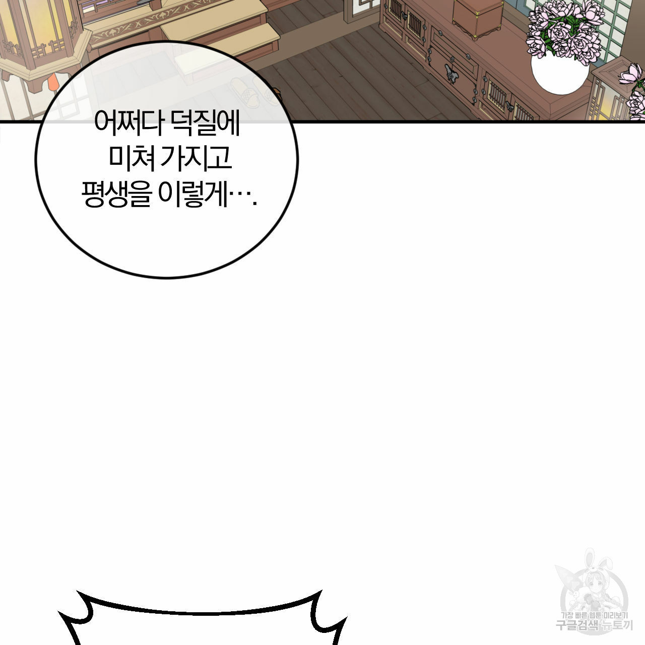 1665194362982oszh5krm4pg.jpeg