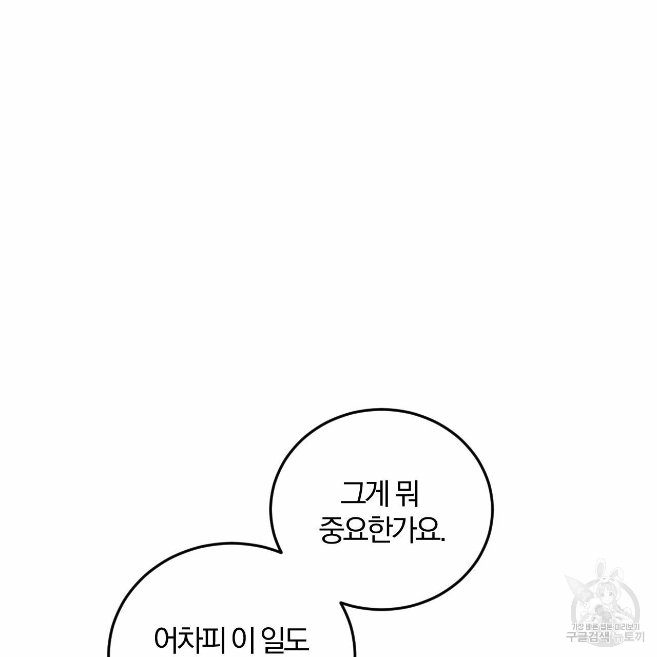 16651943794580dsmcqibse4.jpeg