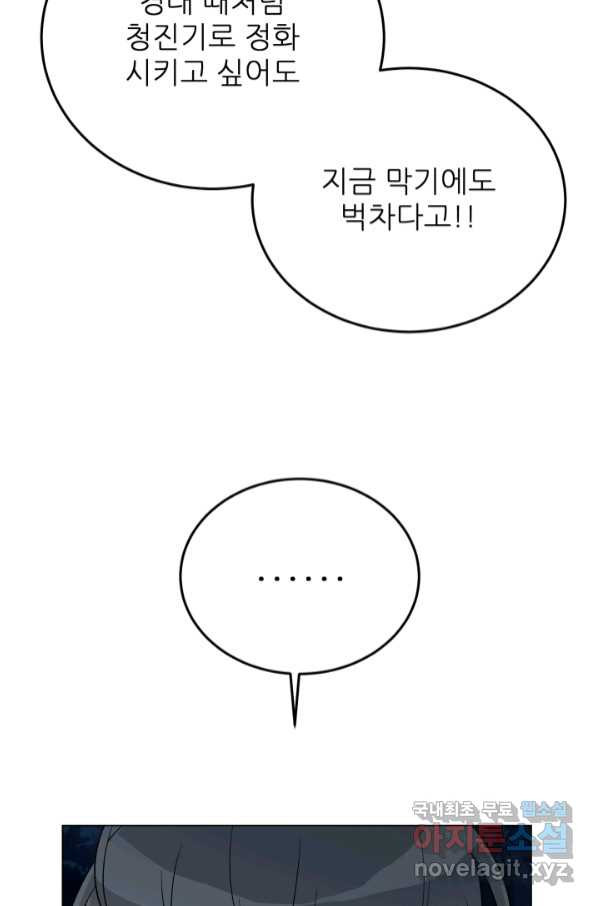 1665193501631ufbt04ssu7.jpeg