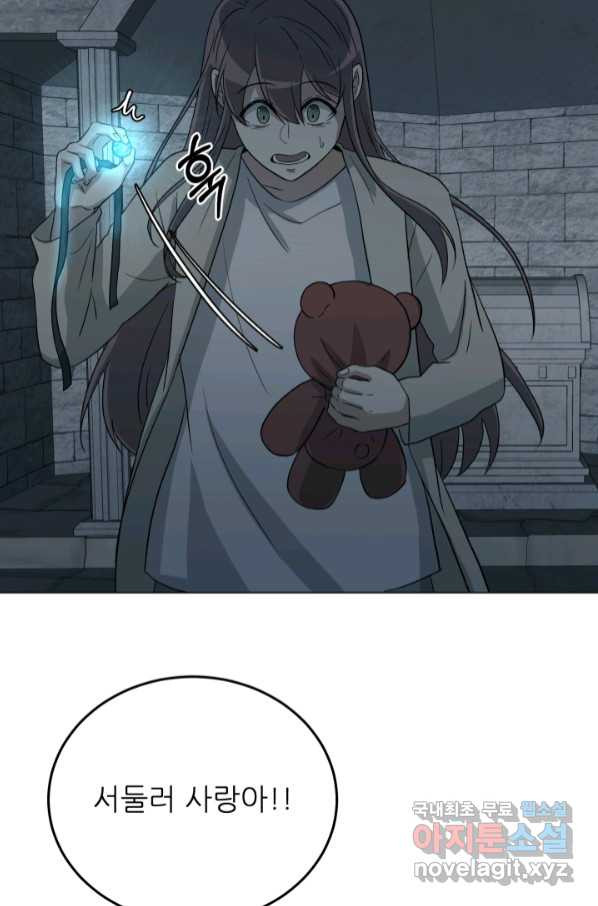 1665193503610qnyjvvtex7g.jpeg