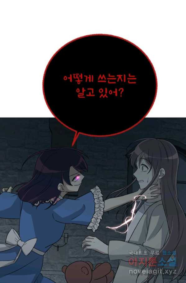 1665193504843wh9ovayu4p.jpeg