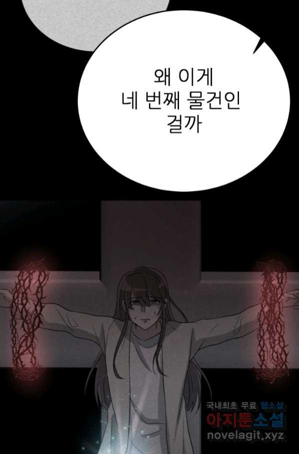 16651935157497qjgusxcjoq.jpeg