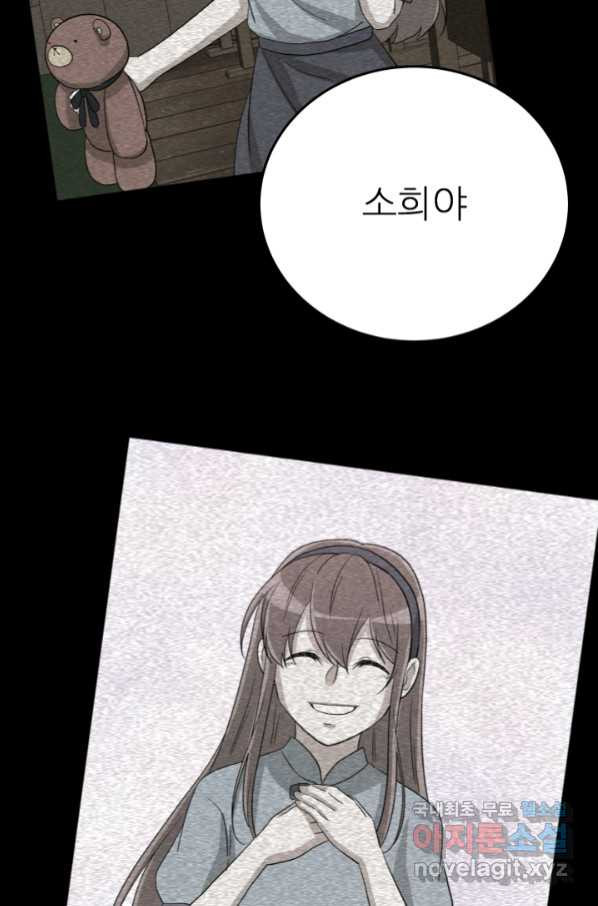 1665193524077vvq19ior7b.jpeg