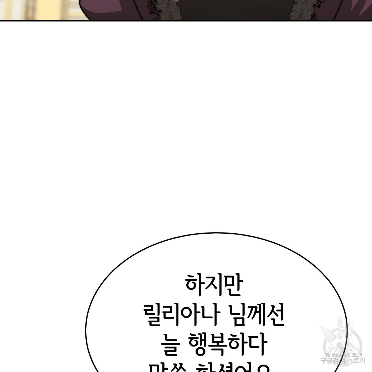 1665193961289wuo9otgqood.jpeg