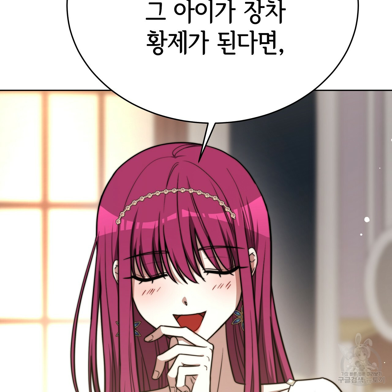 16651939710956wb4h6jy0qk.jpeg