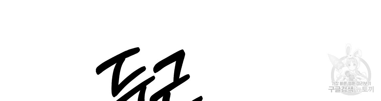 1665193976337w35gn6by8ie.jpeg