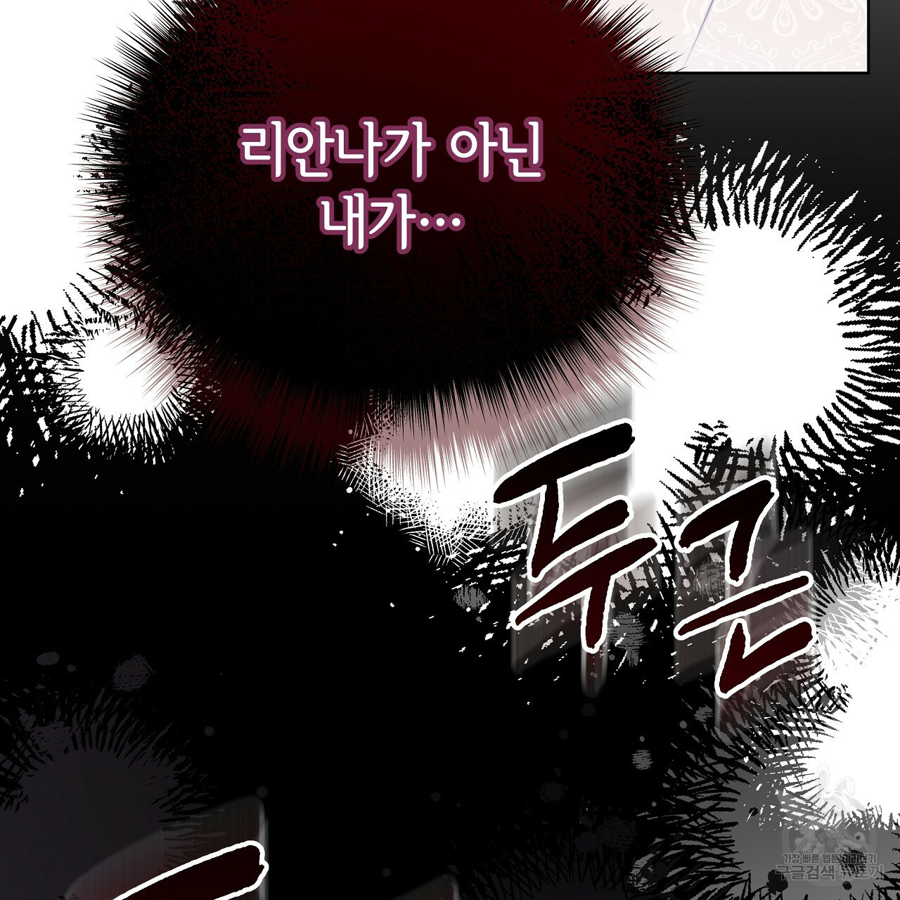1665193979817hwjrkwl2kuv.jpeg