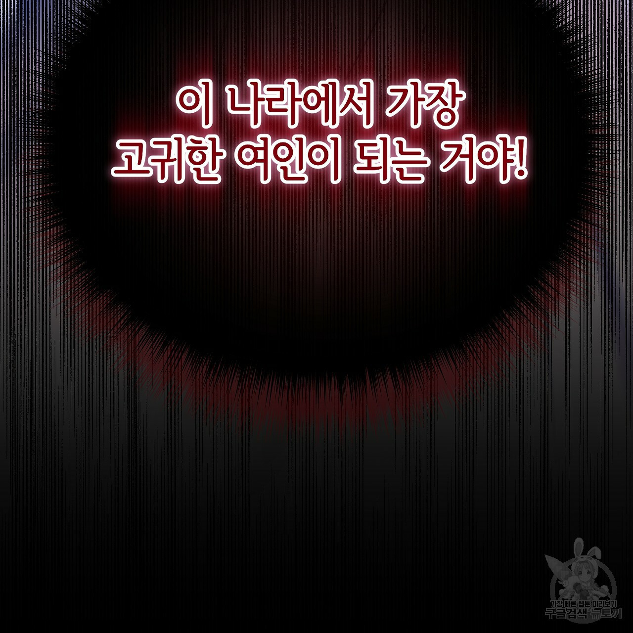 16651939806029qiu8hq3wg.jpeg