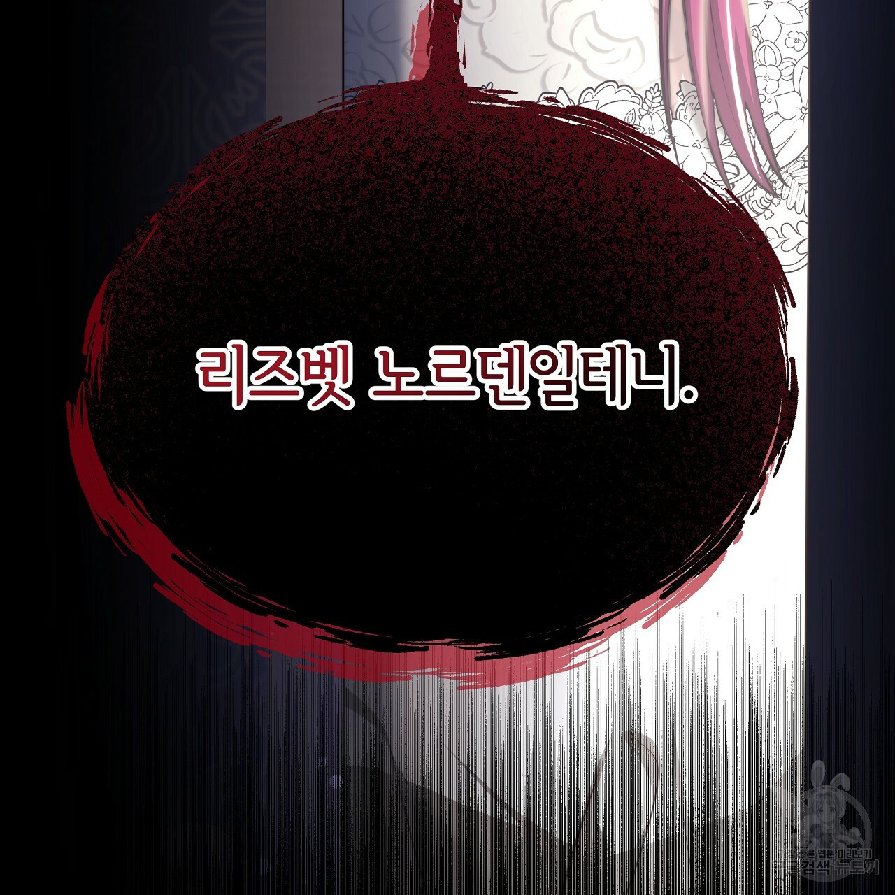 16651939884015rrirxyx0um.jpeg