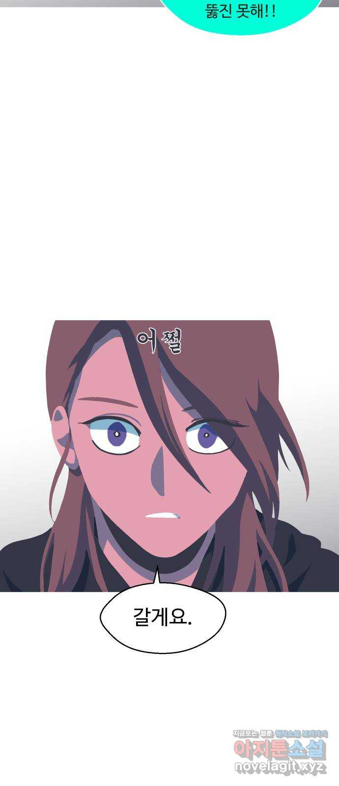 166519399834124i6jaz634z.jpeg
