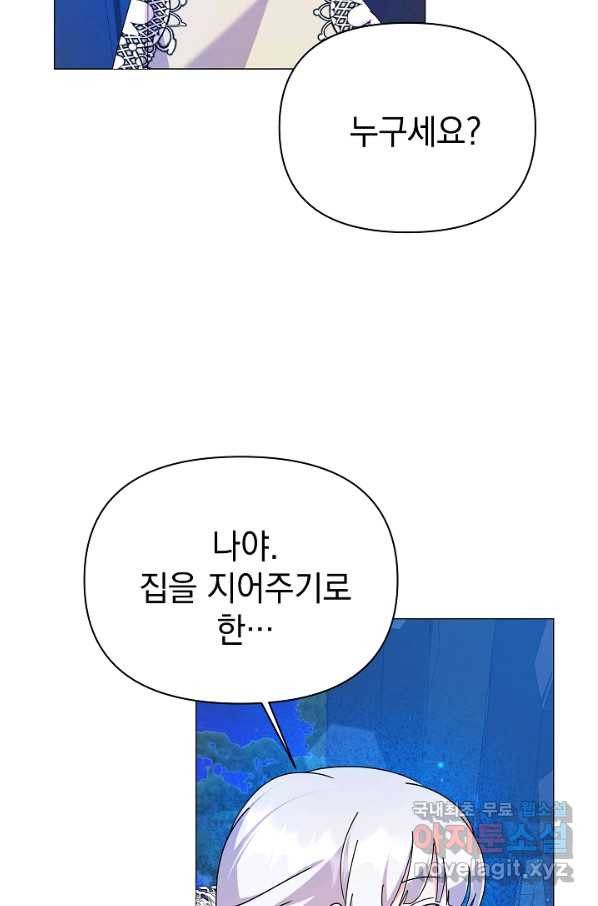 1665192870236h1w2x66dl9v.jpeg