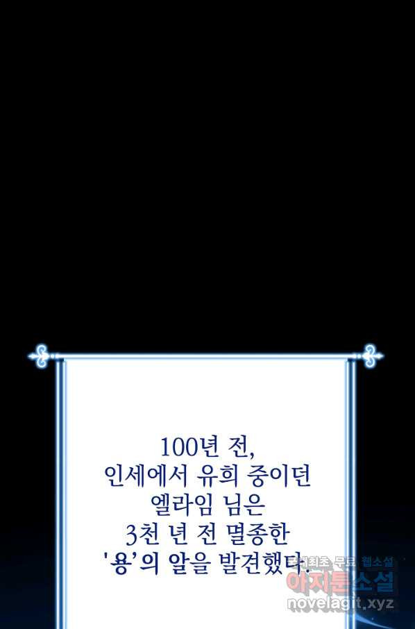 1665192877882rtkd2usj4yk.jpeg