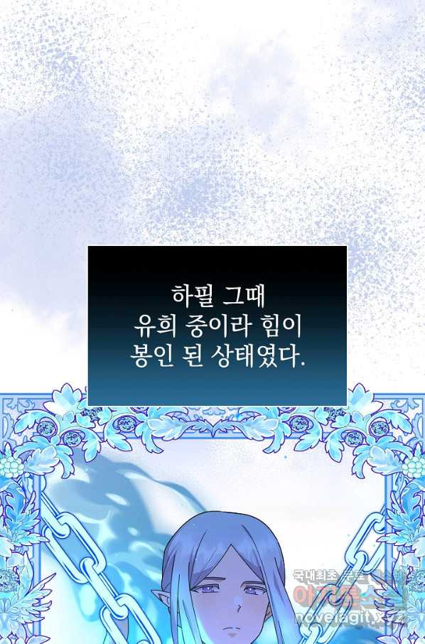 1665192878343efs0wuk24wg.jpeg