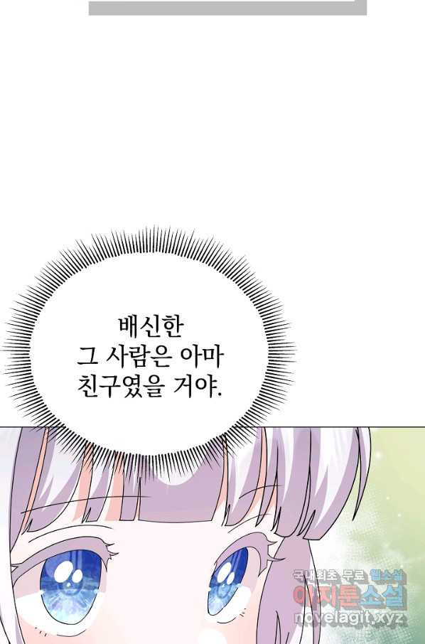 16651928828487sinx1470w.jpeg