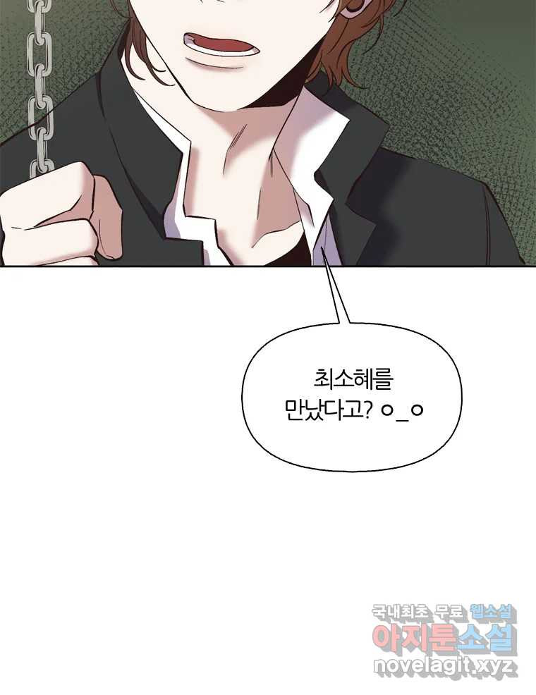16651893805170sl2uwvq1ww.jpeg