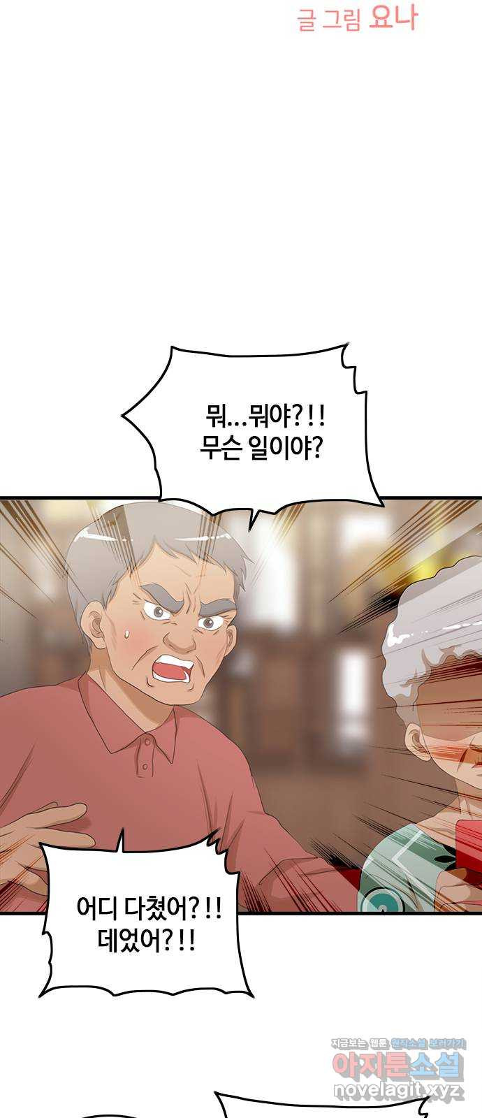1665194251984qola82xnh6e.jpeg