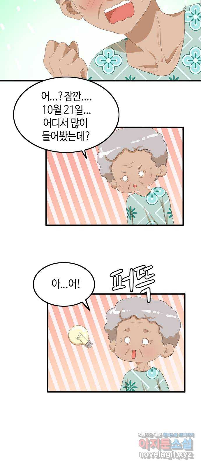 1665194257843nk8t97hwhl8.jpeg