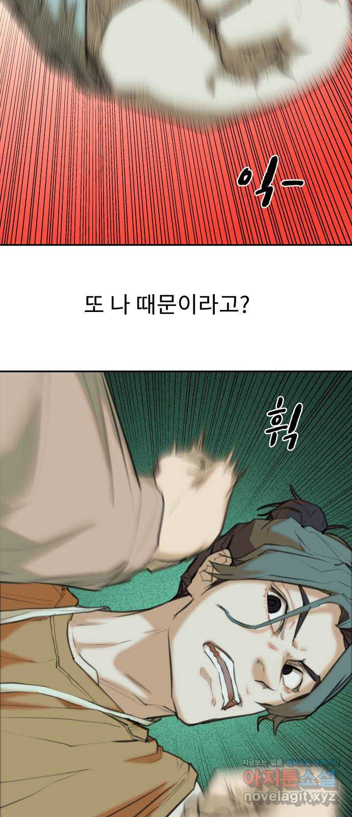 1665193859816wfb3eeq2hv.jpeg