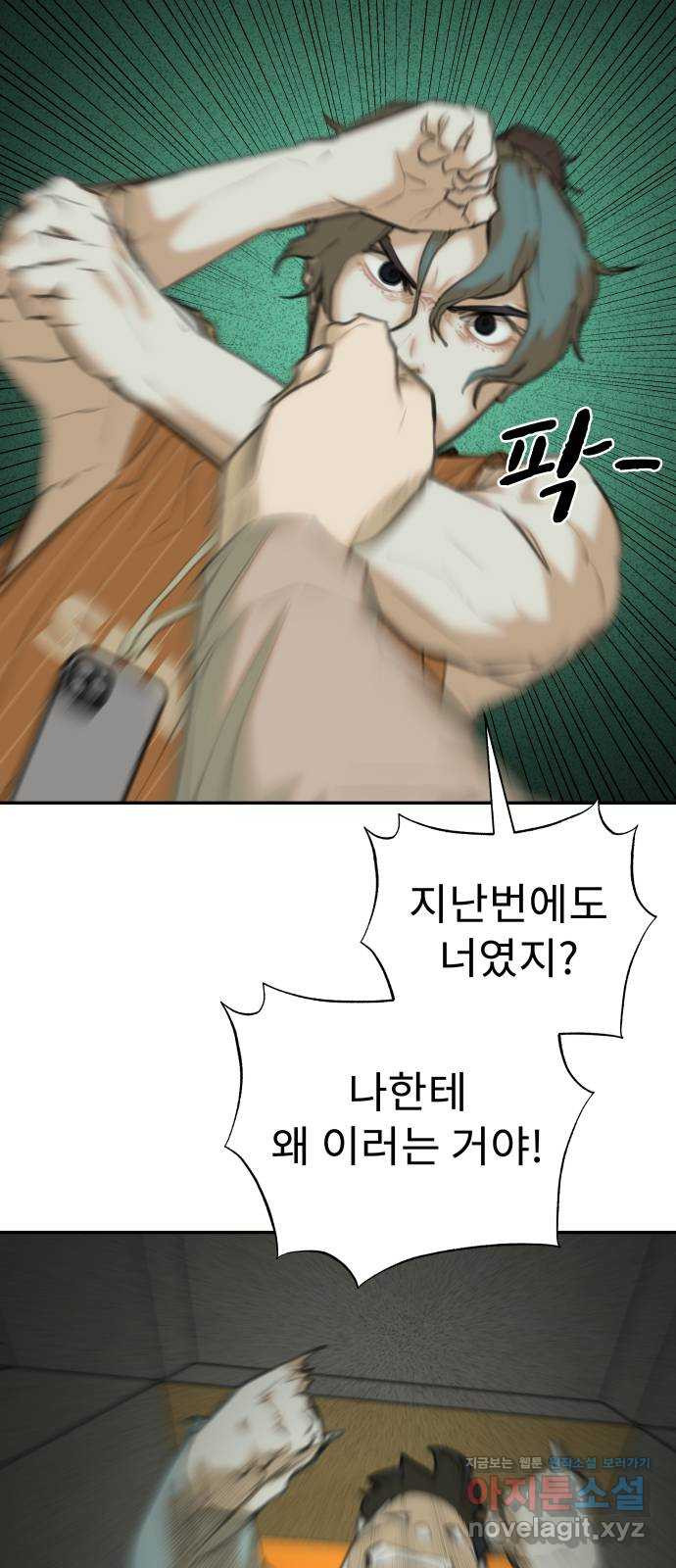 1665193863965cujkqhtp4p4.jpeg